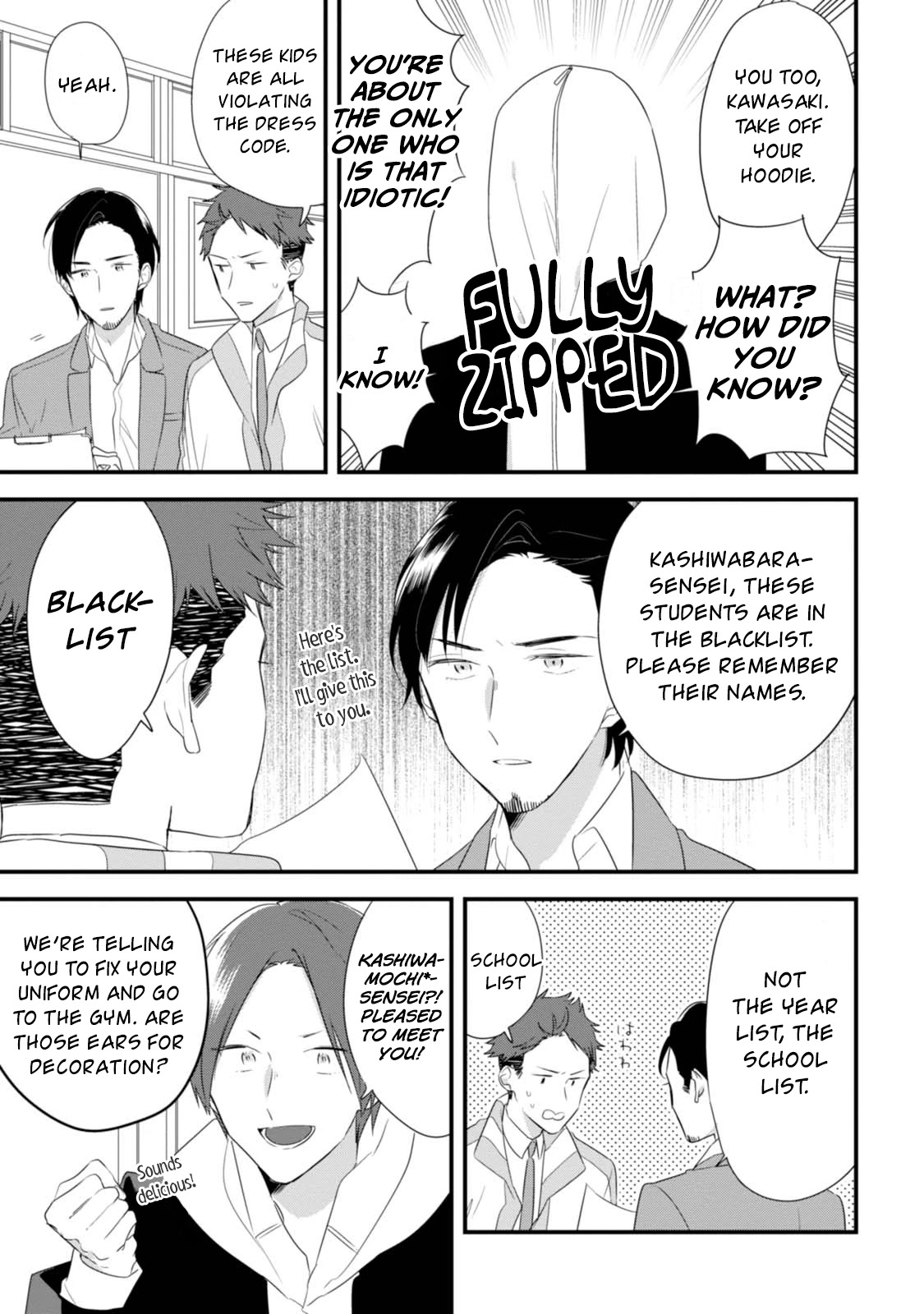 Soushi Souai (Liberum) Chapter 28 page 18 - Chapter 28: Advancement