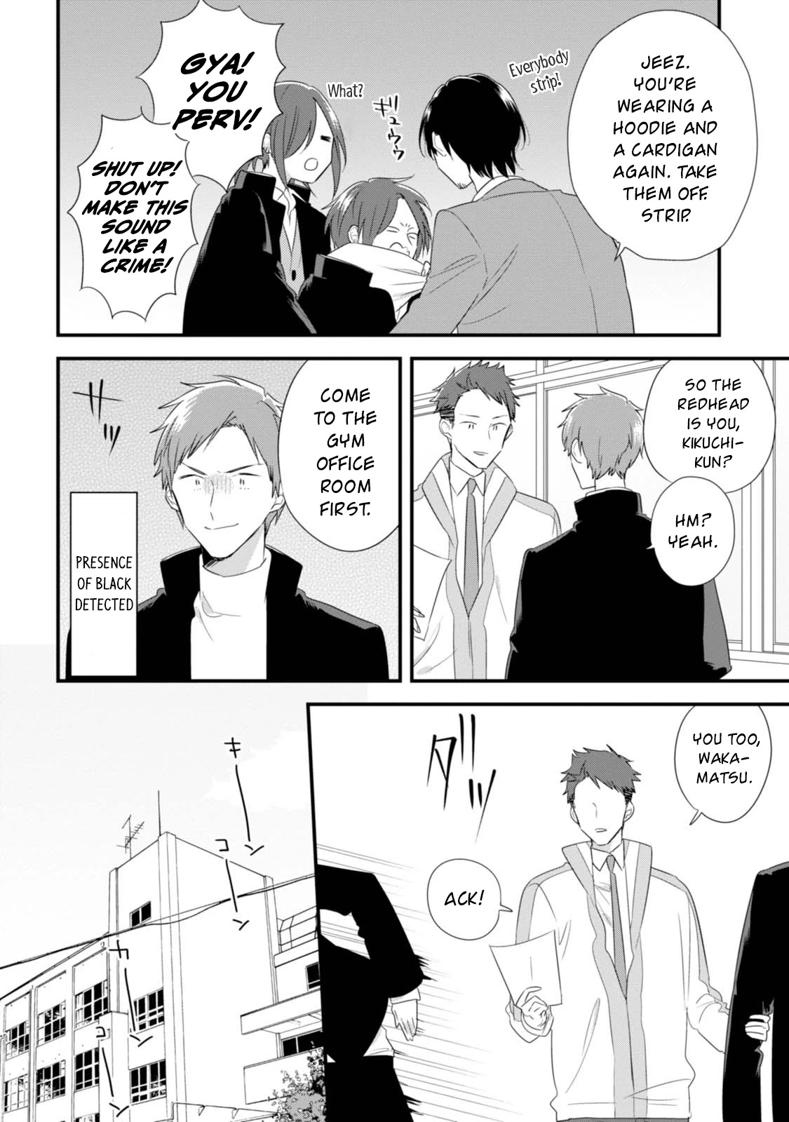 Soushi Souai (Liberum) Chapter 28 page 19 - Chapter 28: Advancement