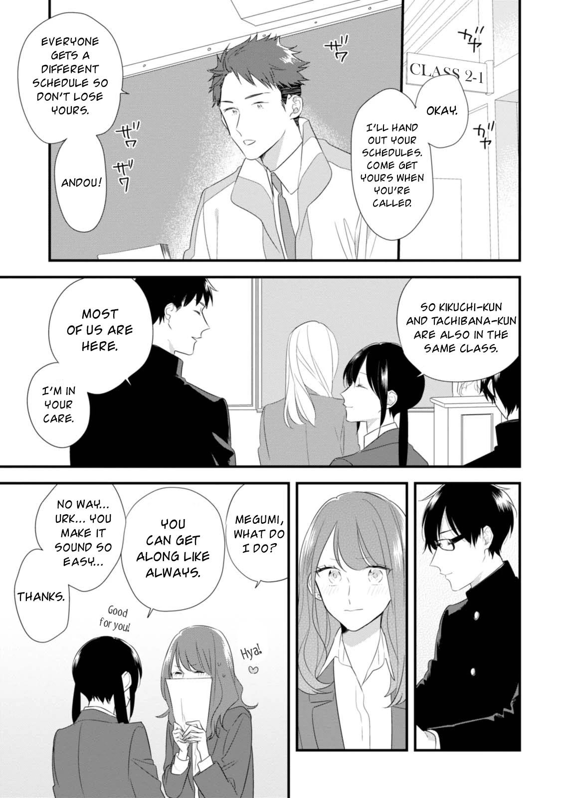 Soushi Souai (Liberum) Chapter 28 page 20 - Chapter 28: Advancement