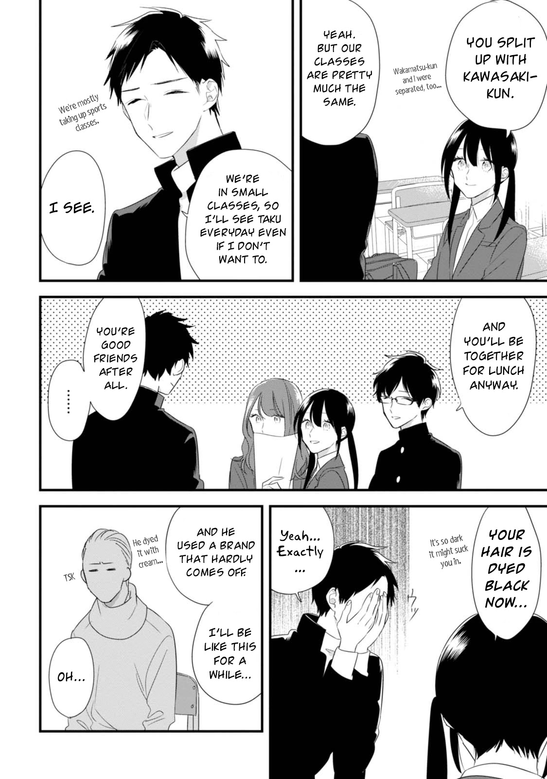 Soushi Souai (Liberum) Chapter 28 page 21 - Chapter 28: Advancement