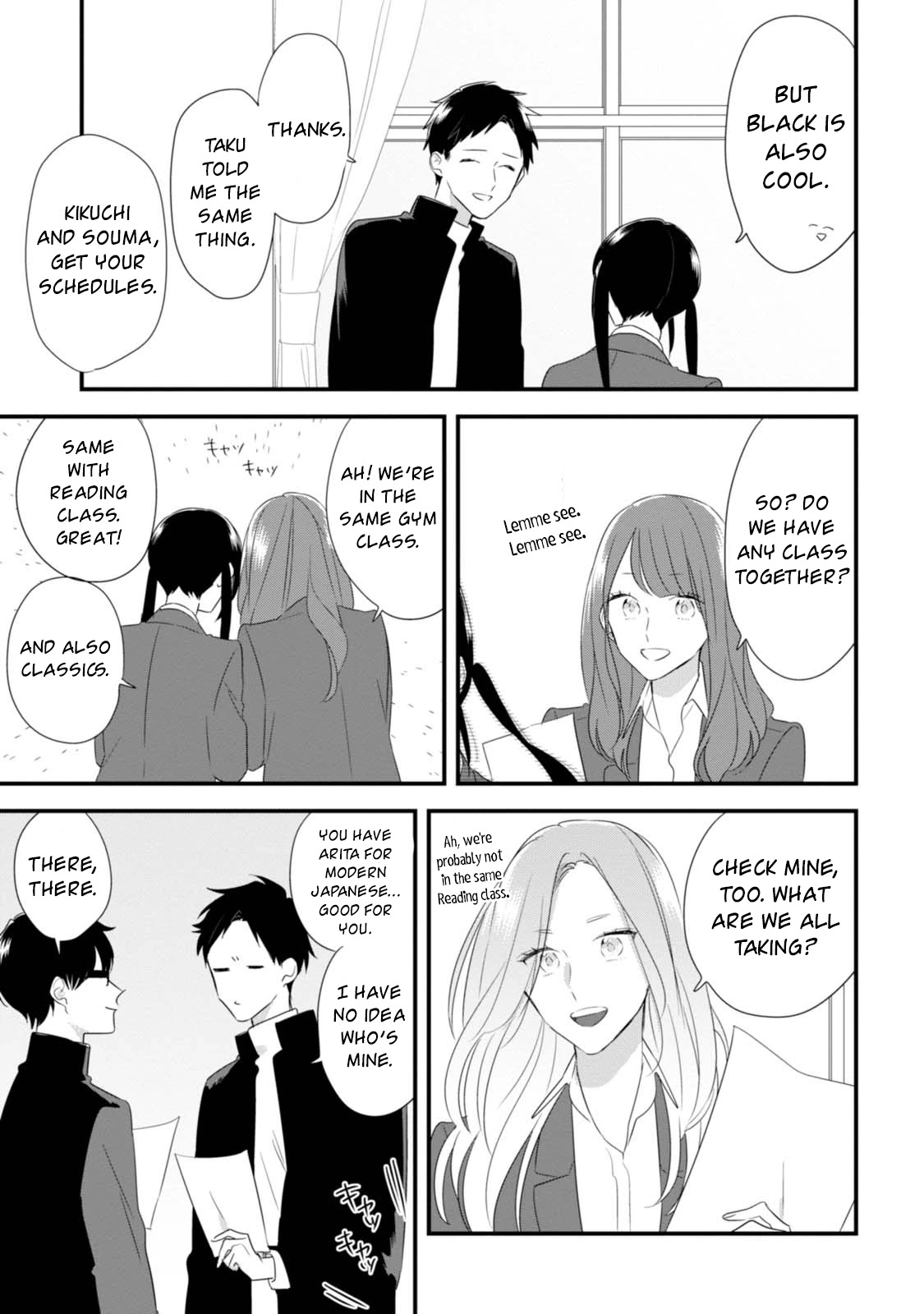 Soushi Souai (Liberum) Chapter 28 page 22 - Chapter 28: Advancement