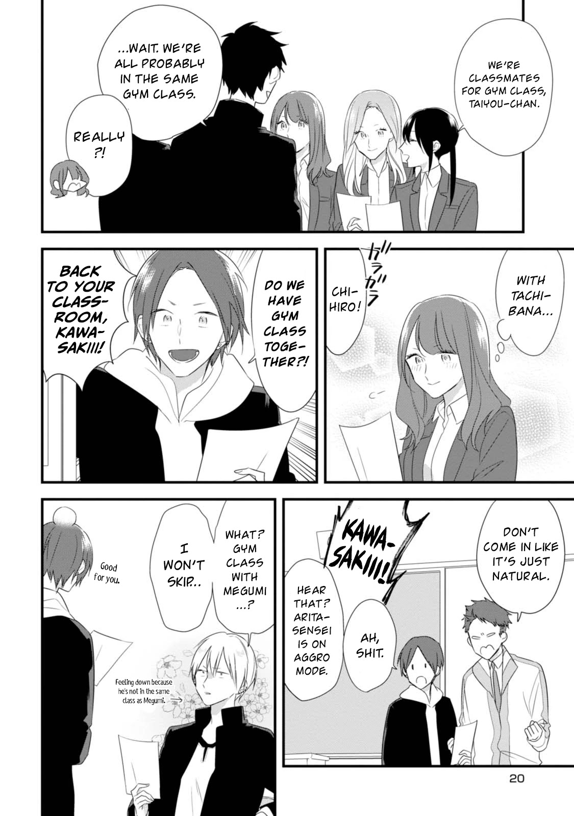 Soushi Souai (Liberum) Chapter 28 page 23 - Chapter 28: Advancement