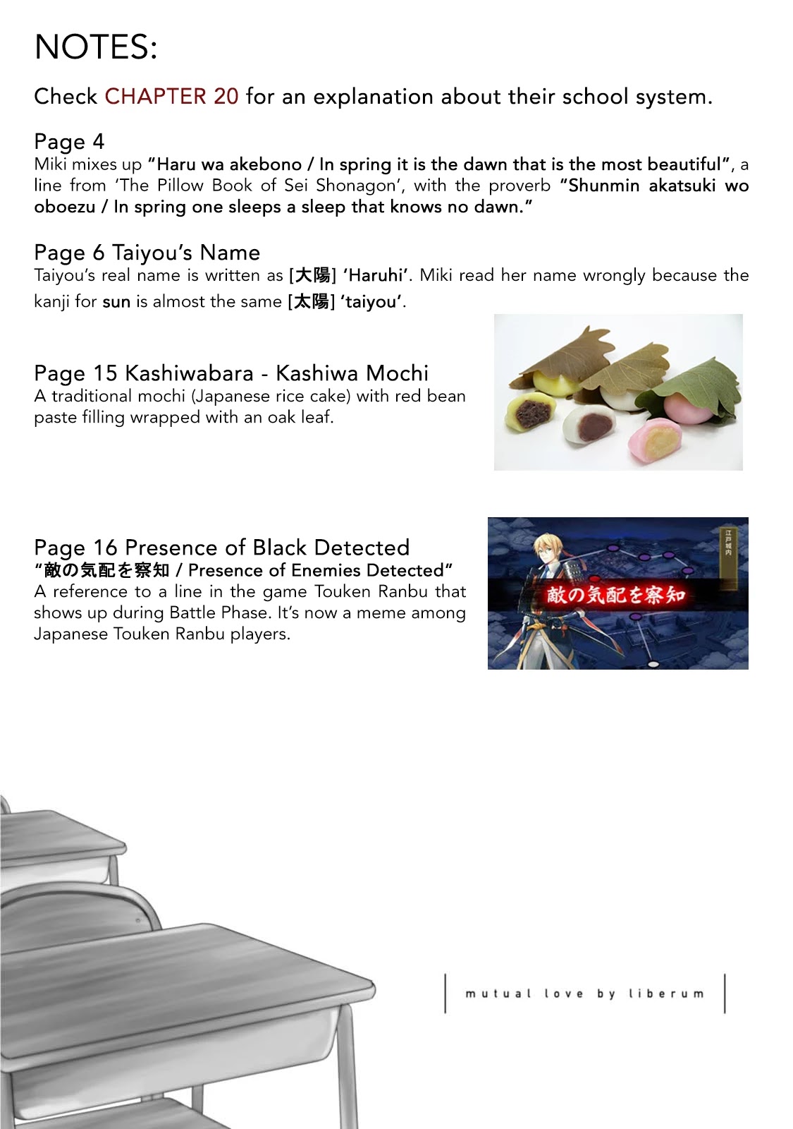 Soushi Souai (Liberum) Chapter 28 page 26 - Chapter 28: Advancement