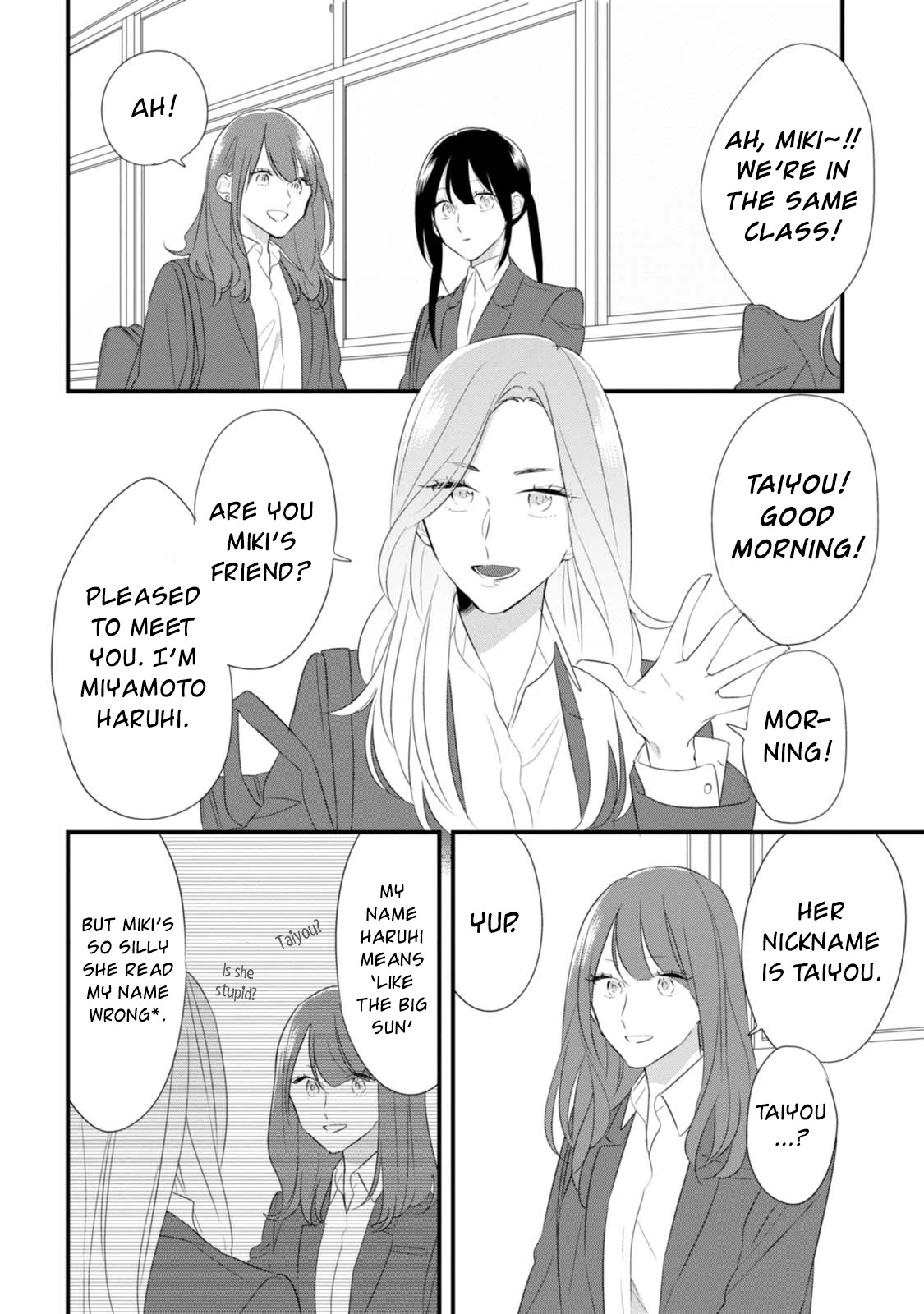 Soushi Souai (Liberum) Chapter 28 page 9 - Chapter 28: Advancement