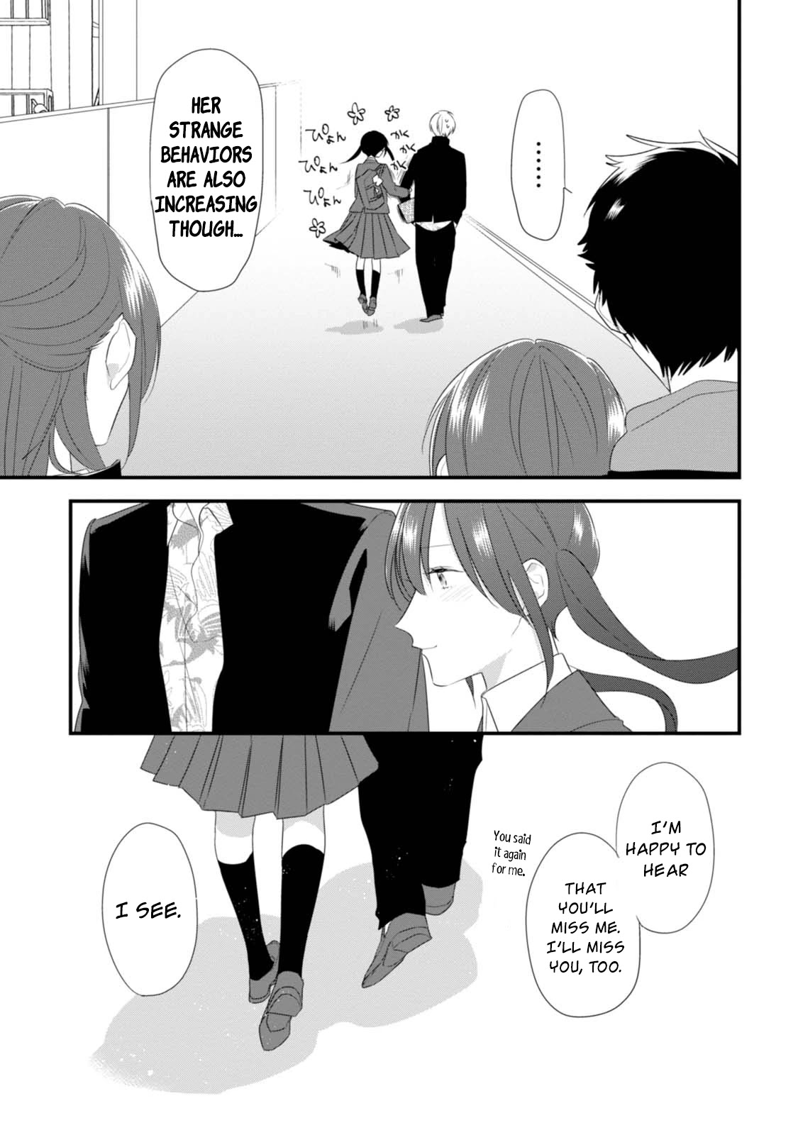 Soushi Souai (Liberum) Chapter 29 page 12 - Chapter 29: Going to School