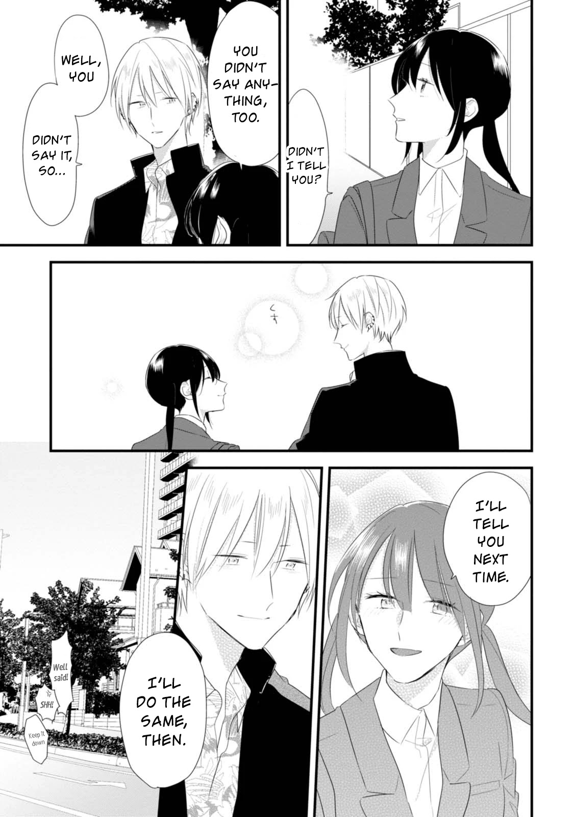 Soushi Souai (Liberum) Chapter 29 page 14 - Chapter 29: Going to School