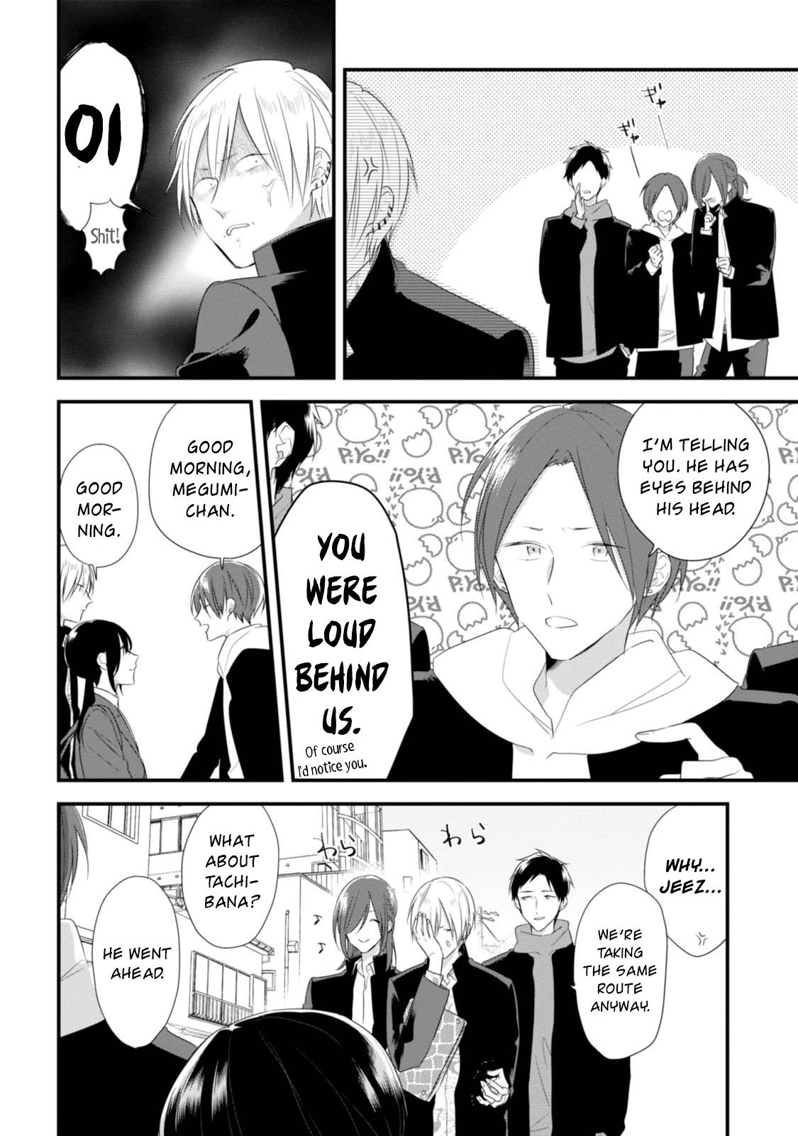 Soushi Souai (Liberum) Chapter 29 page 15 - Chapter 29: Going to School