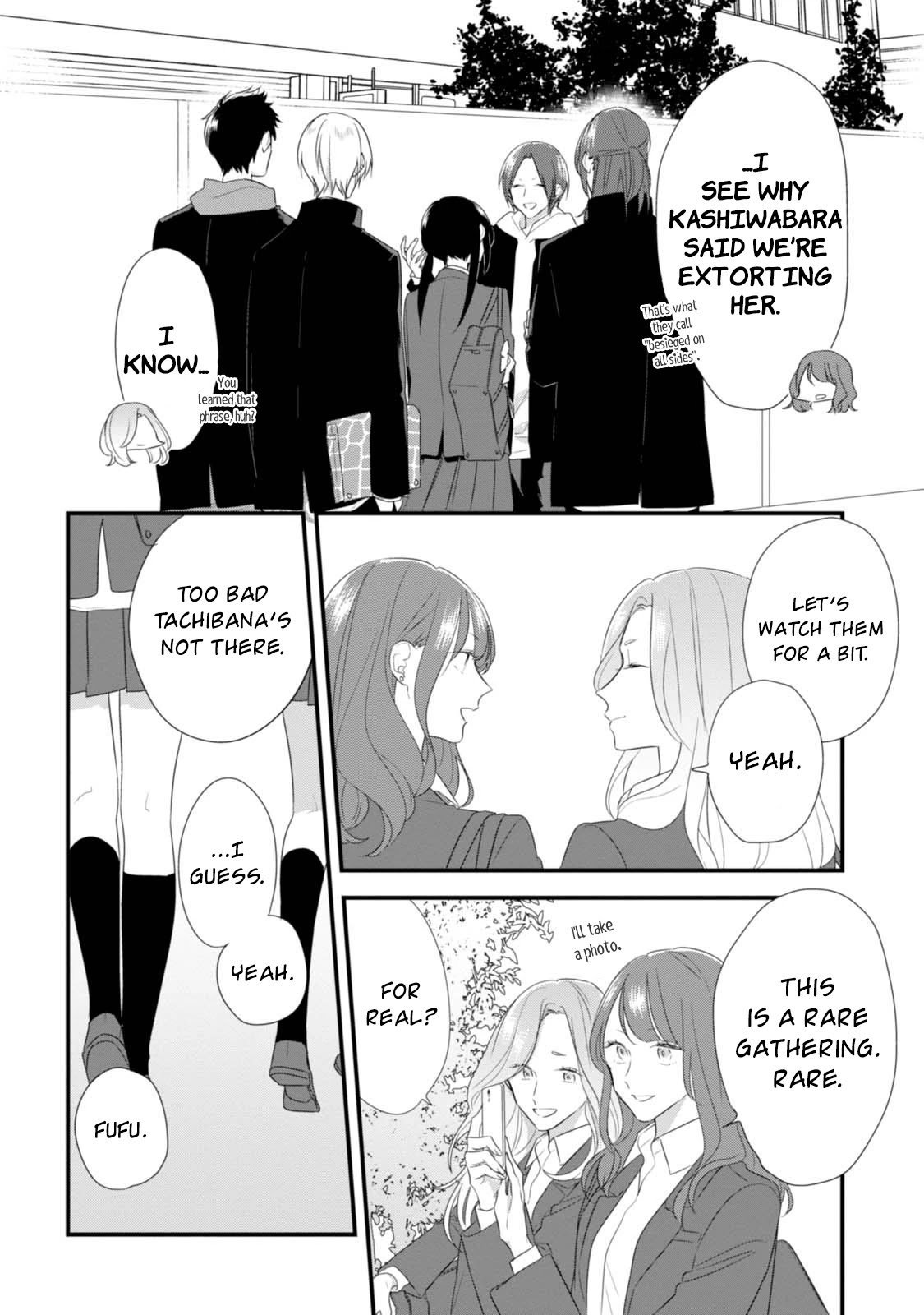 Soushi Souai (Liberum) Chapter 29 page 17 - Chapter 29: Going to School