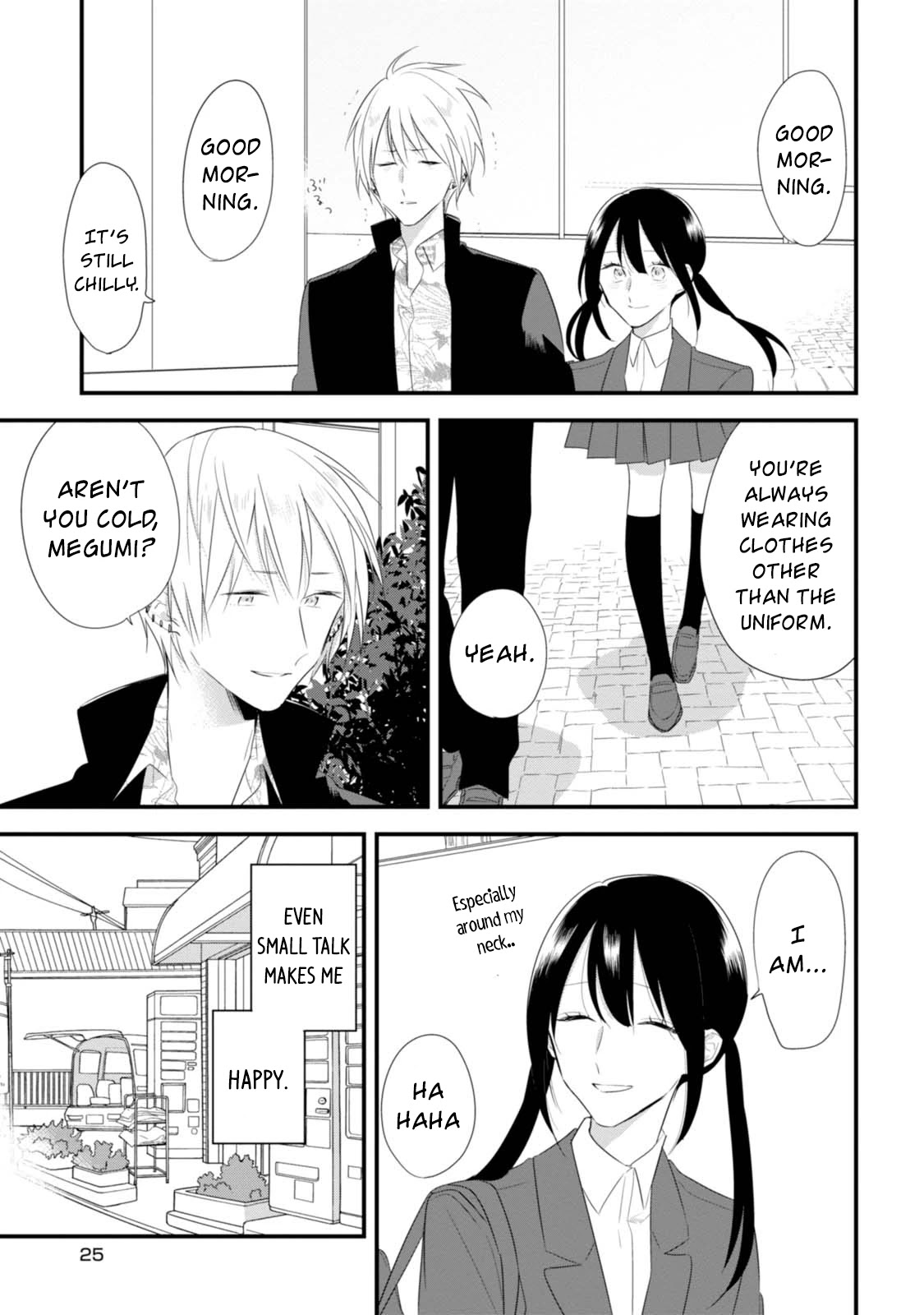 Soushi Souai (Liberum) Chapter 29 page 4 - Chapter 29: Going to School