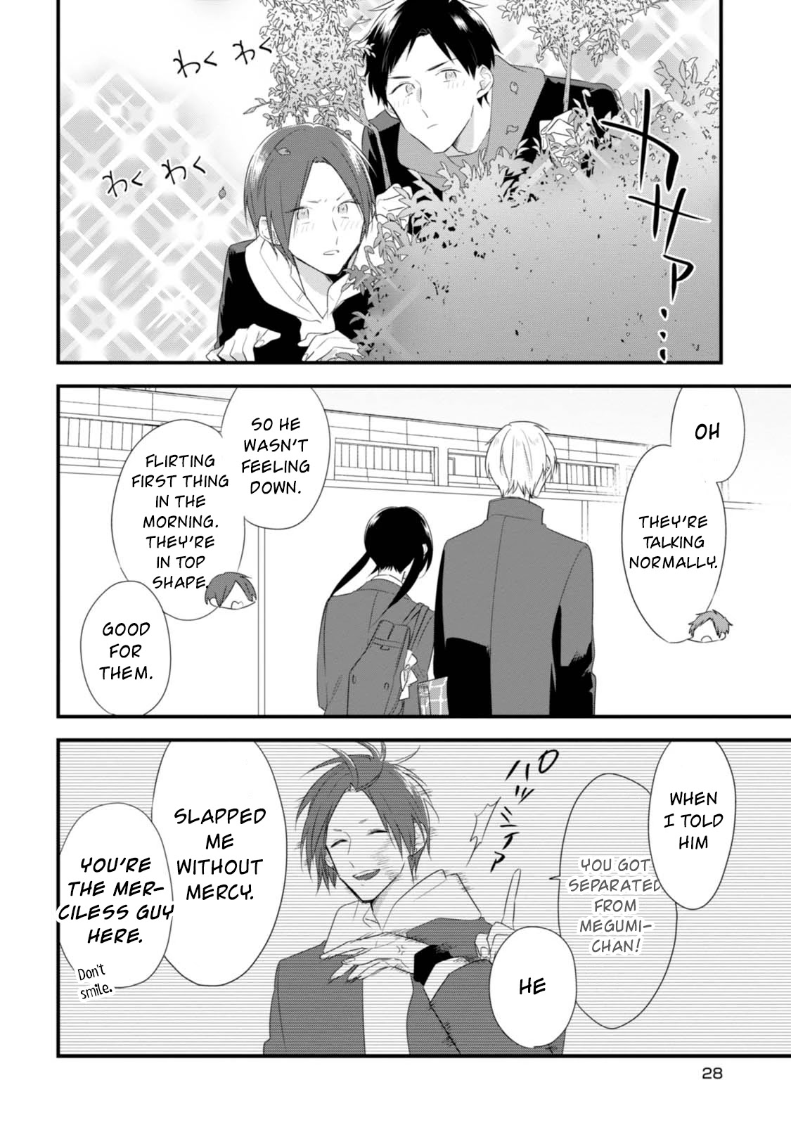 Soushi Souai (Liberum) Chapter 29 page 7 - Chapter 29: Going to School