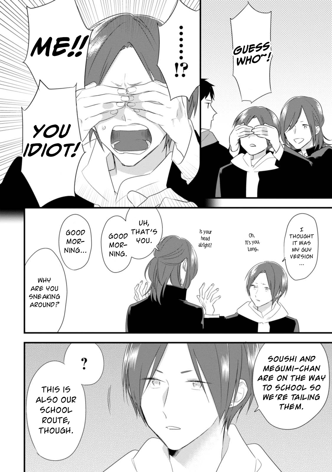 Soushi Souai (Liberum) Chapter 29 page 9 - Chapter 29: Going to School
