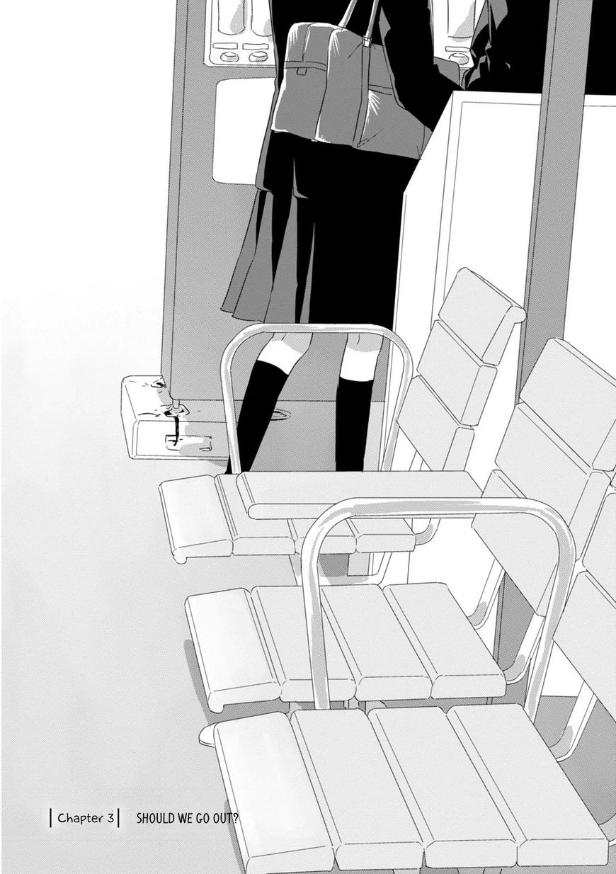 Soushi Souai (Liberum) Chapter 3 page 2 - Chapter 3 : Should We Go Out?