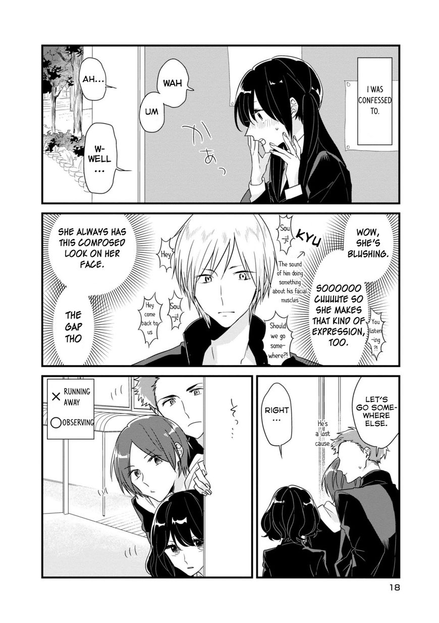 Soushi Souai (Liberum) Chapter 3 page 3 - Chapter 3 : Should We Go Out?