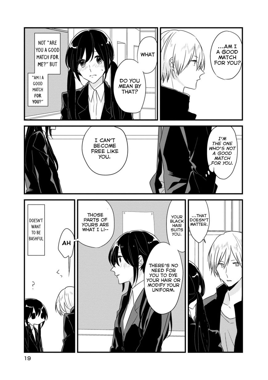 Soushi Souai (Liberum) Chapter 3 page 4 - Chapter 3 : Should We Go Out?