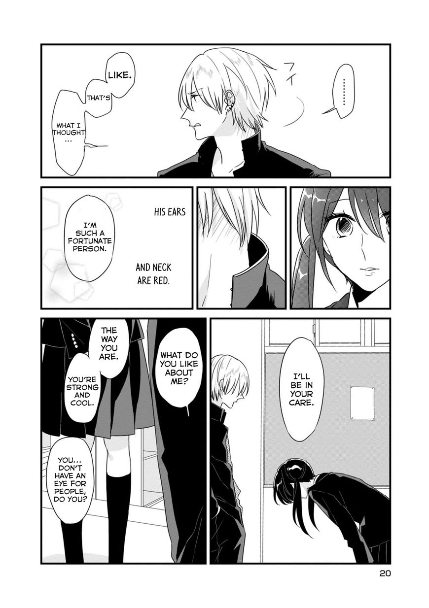 Soushi Souai (Liberum) Chapter 3 page 5 - Chapter 3 : Should We Go Out?