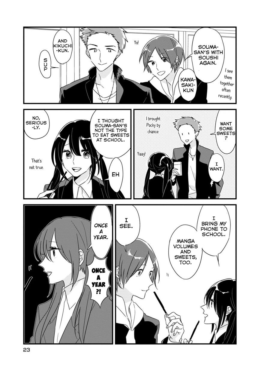 Soushi Souai (Liberum) Chapter 3 page 8 - Chapter 3 : Should We Go Out?