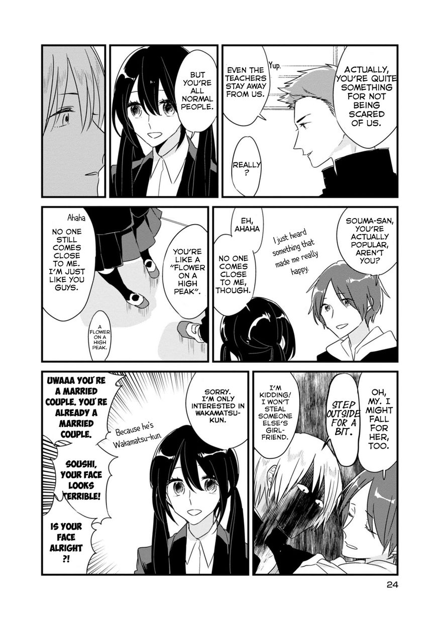Soushi Souai (Liberum) Chapter 3 page 9 - Chapter 3 : Should We Go Out?