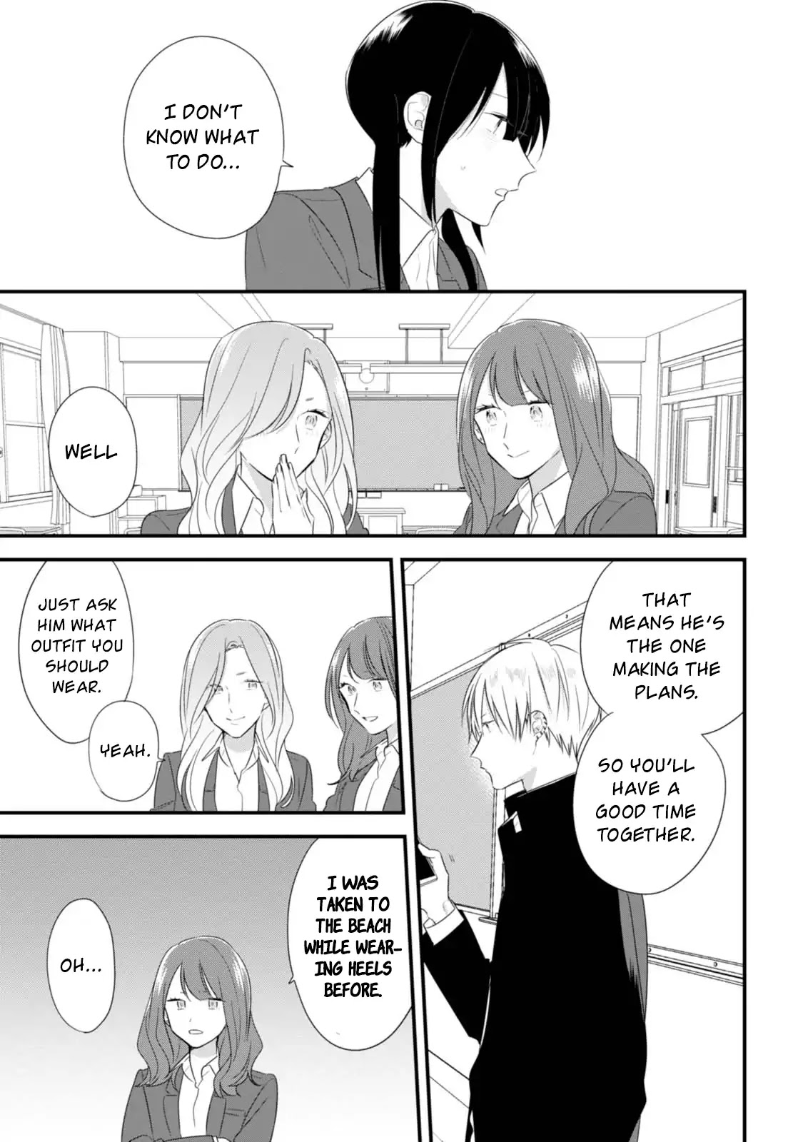 Soushi Souai (Liberum) Chapter 30 page 11 - Chapter 30: Holiday Date