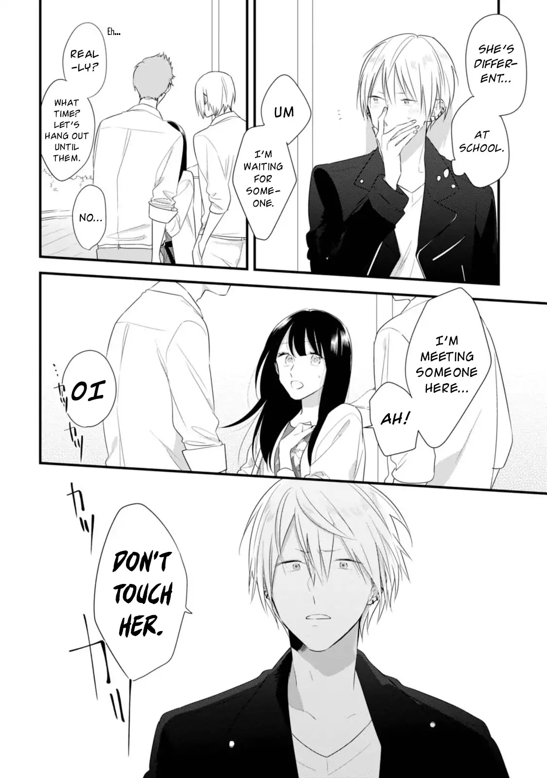 Soushi Souai (Liberum) Chapter 30 page 16 - Chapter 30: Holiday Date