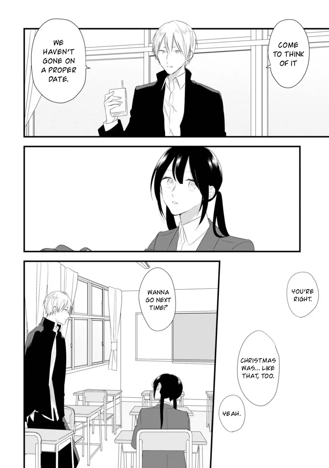 Soushi Souai (Liberum) Chapter 30 page 2 - Chapter 30: Holiday Date