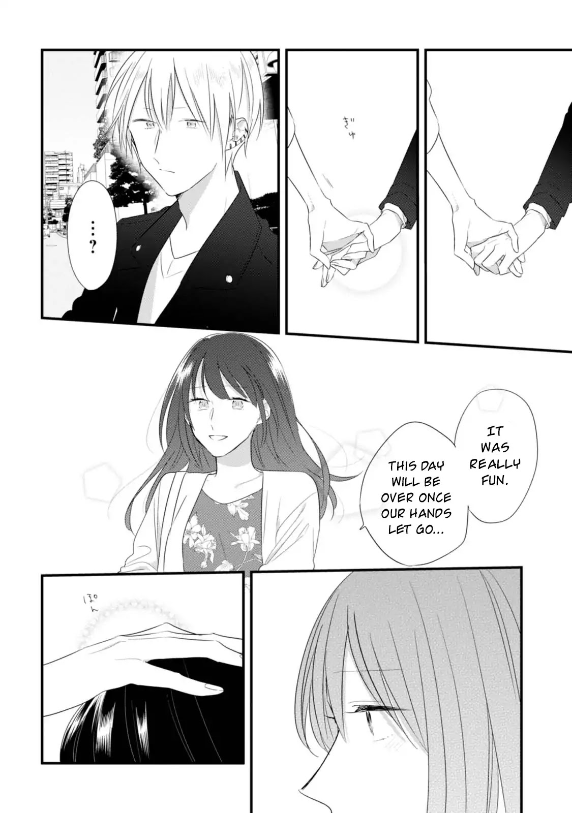 Soushi Souai (Liberum) Chapter 30 page 28 - Chapter 30: Holiday Date