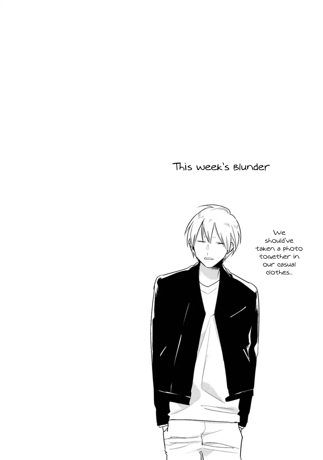 Soushi Souai (Liberum) Chapter 30 page 30 - Chapter 30: Holiday Date