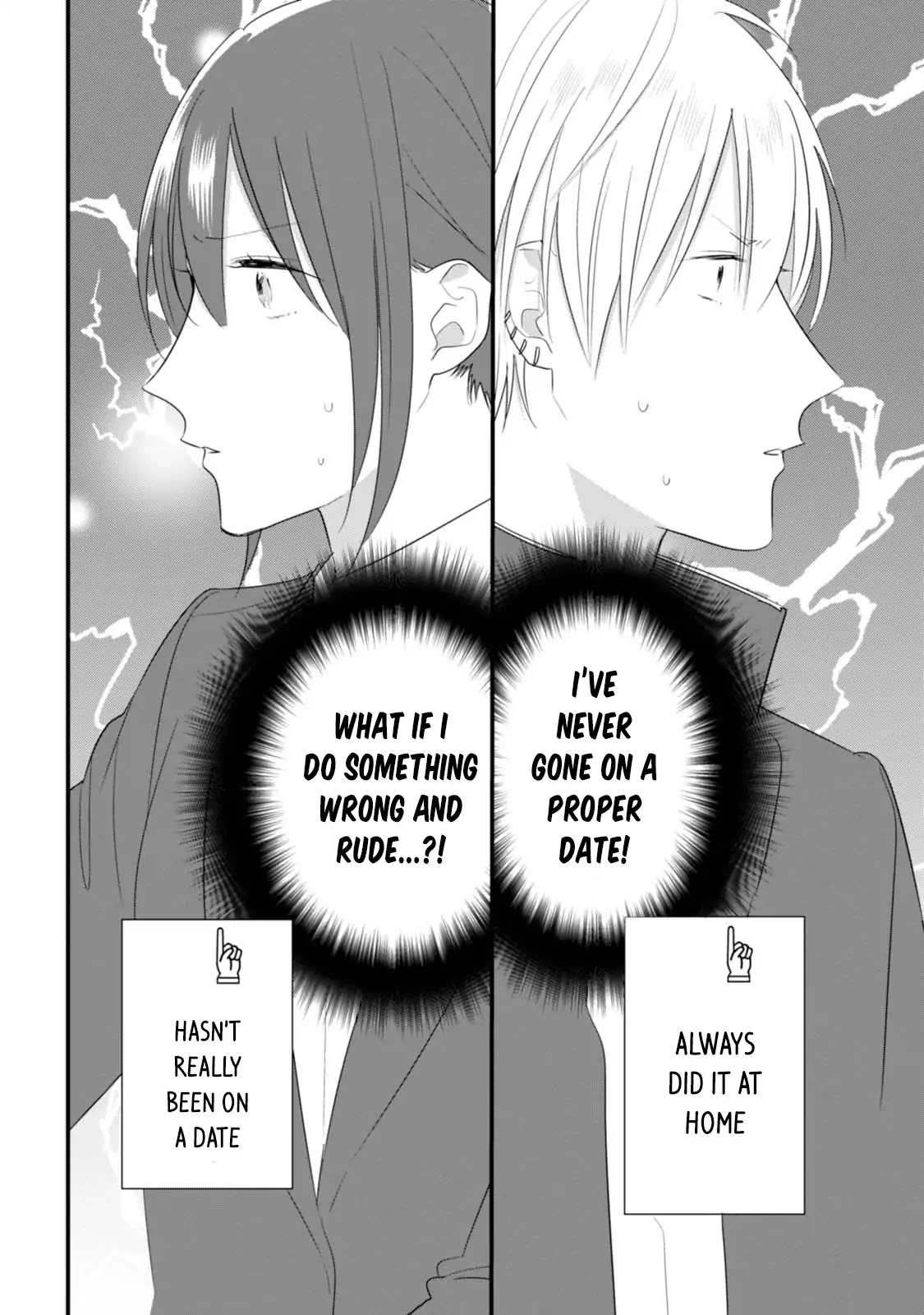 Soushi Souai (Liberum) Chapter 30 page 4 - Chapter 30: Holiday Date
