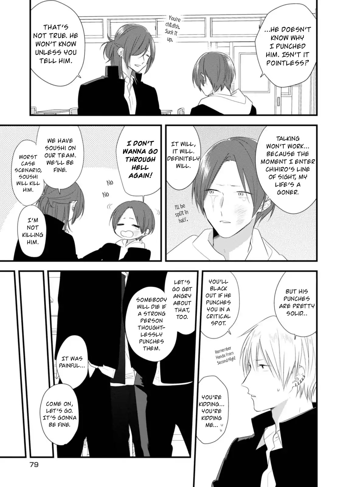 Soushi Souai (Liberum) Chapter 31 page 10 - Chapter 31: Trivial Matter