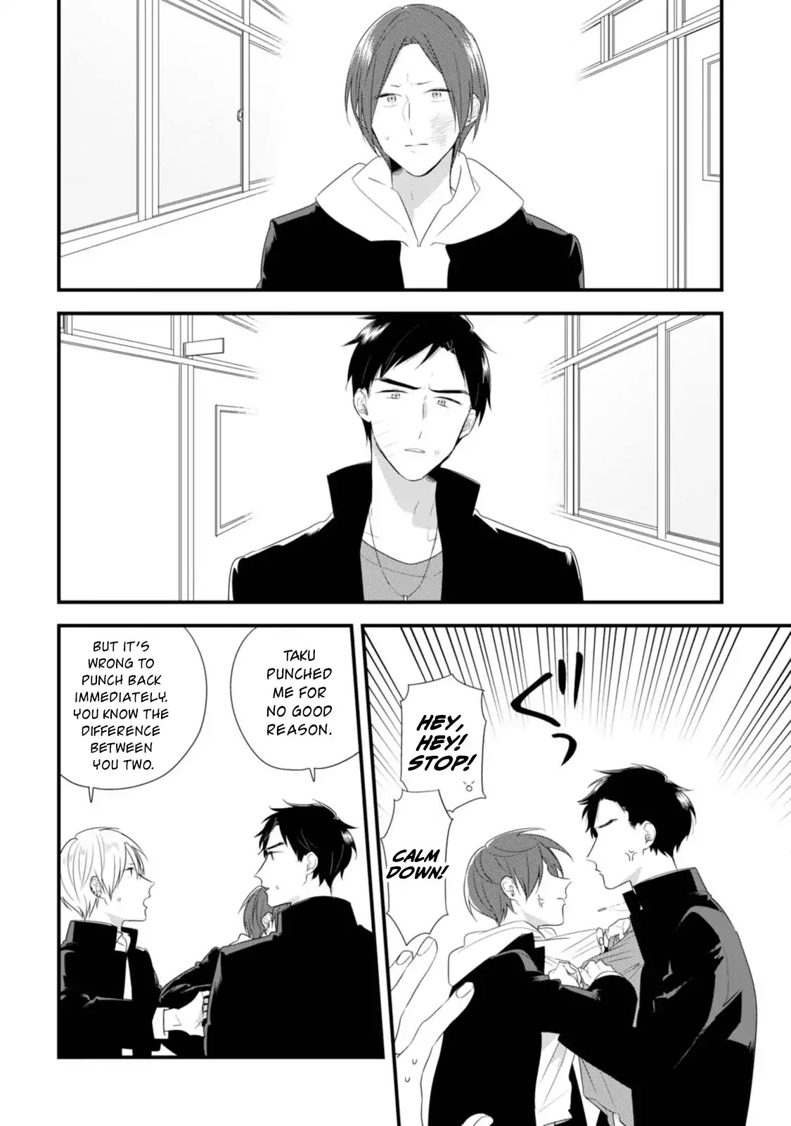 Soushi Souai (Liberum) Chapter 31 page 11 - Chapter 31: Trivial Matter