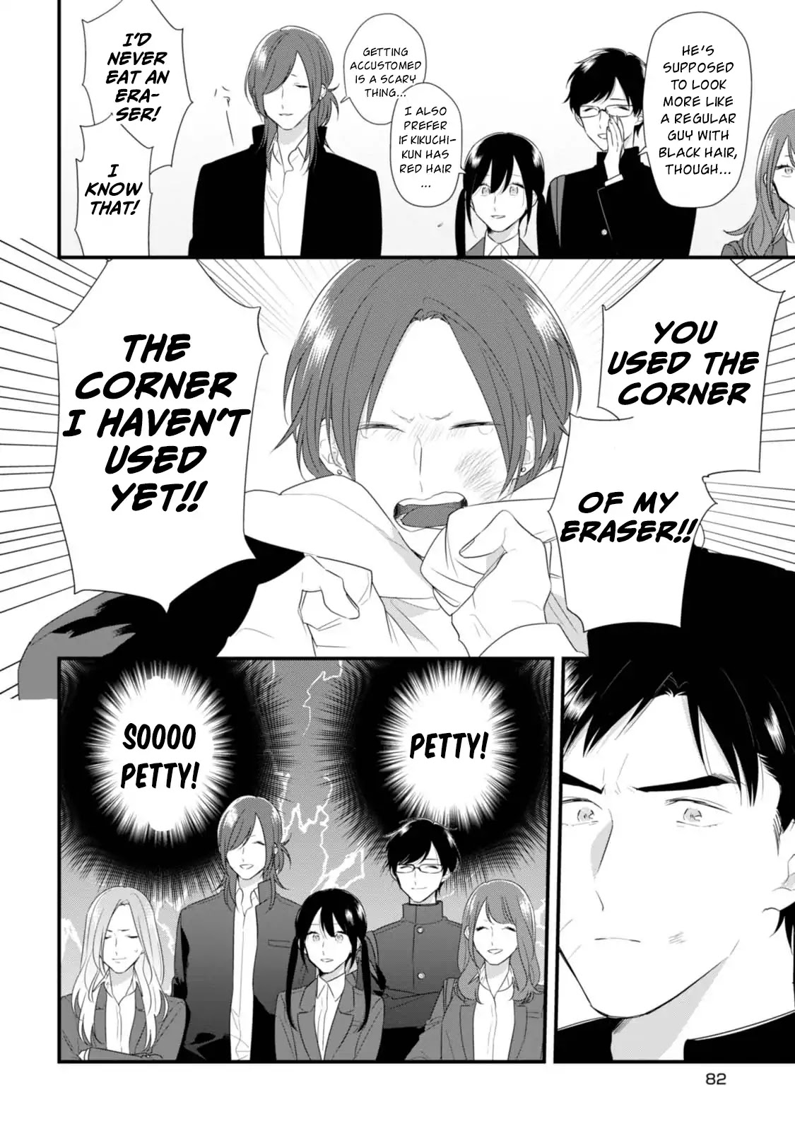 Soushi Souai (Liberum) Chapter 31 page 13 - Chapter 31: Trivial Matter