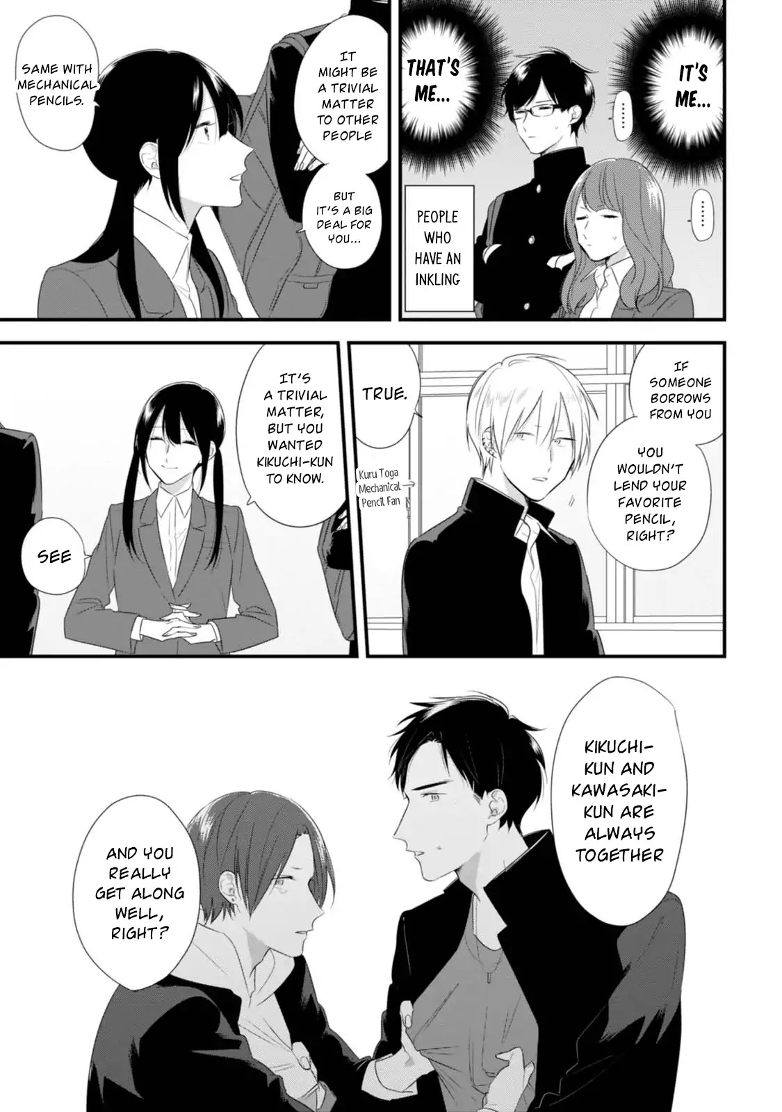 Soushi Souai (Liberum) Chapter 31 page 16 - Chapter 31: Trivial Matter