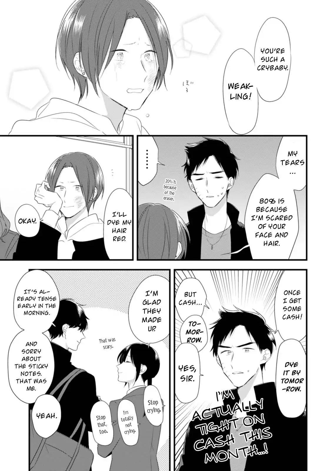 Soushi Souai (Liberum) Chapter 31 page 18 - Chapter 31: Trivial Matter