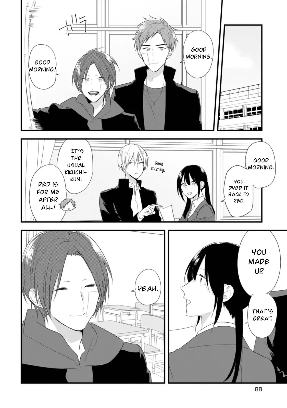 Soushi Souai (Liberum) Chapter 31 page 19 - Chapter 31: Trivial Matter