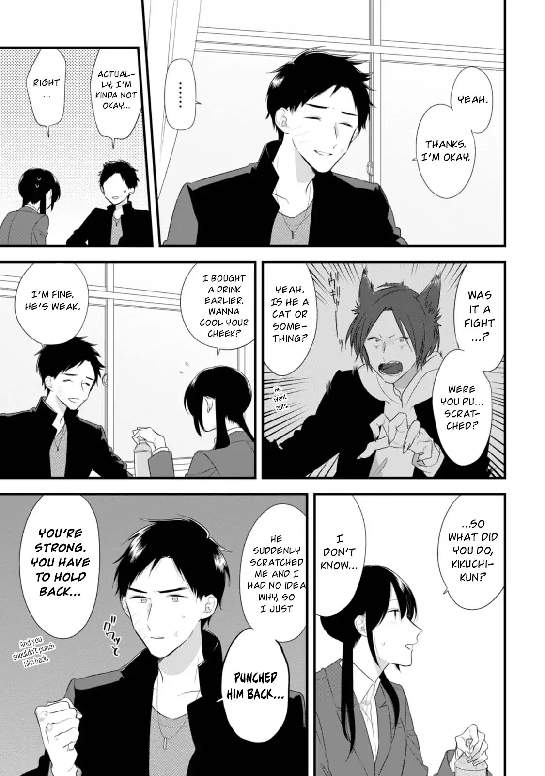 Soushi Souai (Liberum) Chapter 31 page 6 - Chapter 31: Trivial Matter