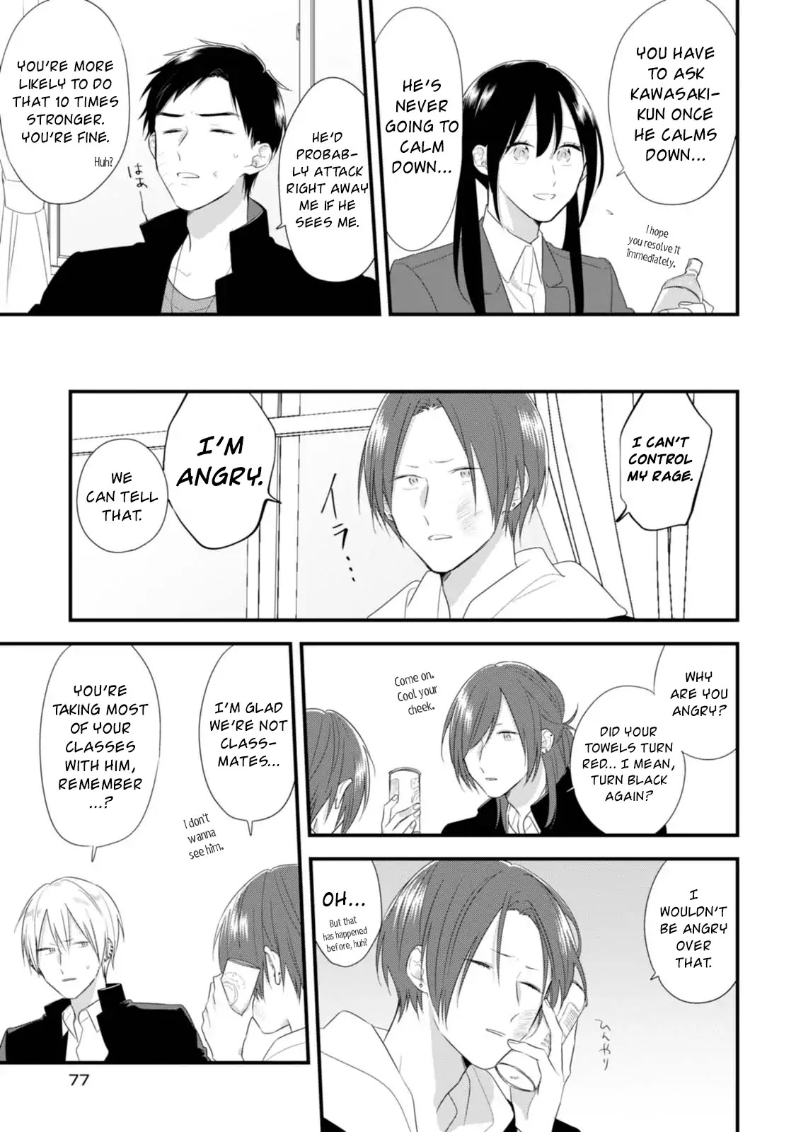 Soushi Souai (Liberum) Chapter 31 page 8 - Chapter 31: Trivial Matter