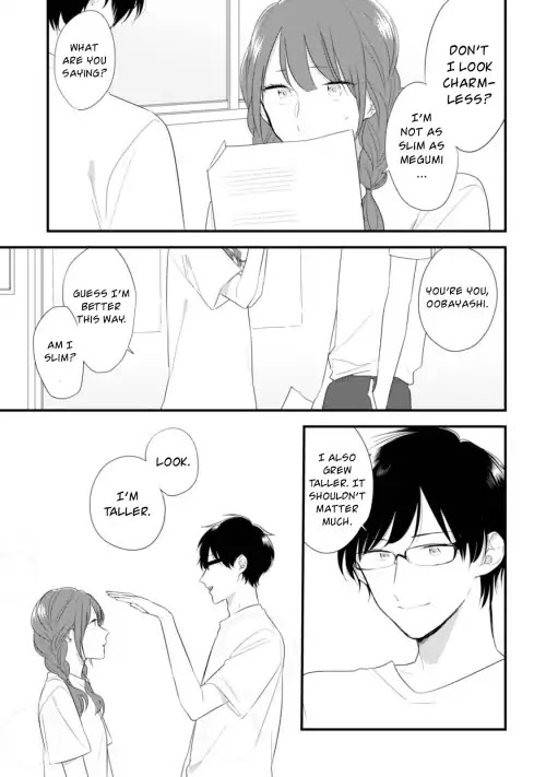 Soushi Souai (Liberum) Chapter 32 page 13 - Chapter 32: Physical Fitness Test