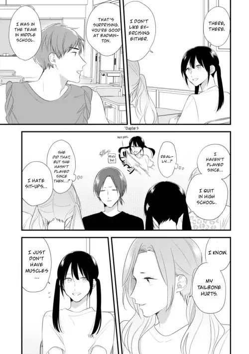 Soushi Souai (Liberum) Chapter 32 page 16 - Chapter 32: Physical Fitness Test