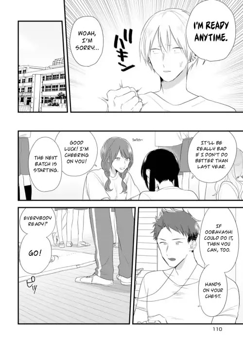 Soushi Souai (Liberum) Chapter 32 page 18 - Chapter 32: Physical Fitness Test
