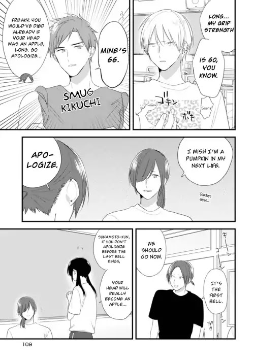 Soushi Souai (Liberum) Chapter 32 page 19 - Chapter 32: Physical Fitness Test