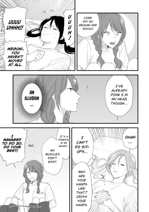 Soushi Souai (Liberum) Chapter 32 page 20 - Chapter 32: Physical Fitness Test