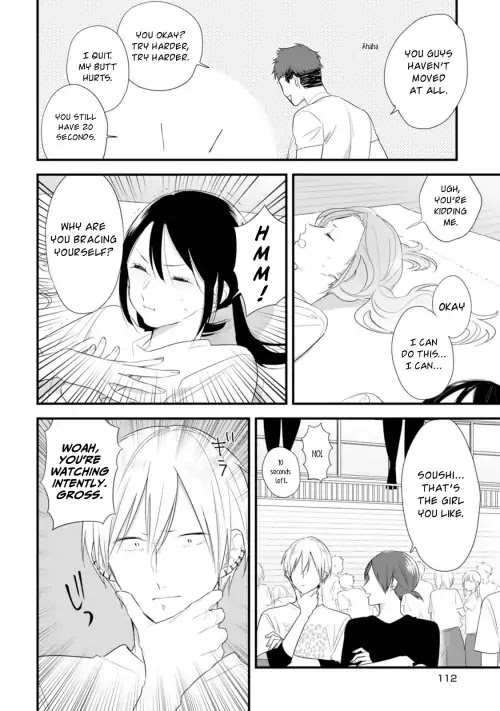 Soushi Souai (Liberum) Chapter 32 page 21 - Chapter 32: Physical Fitness Test