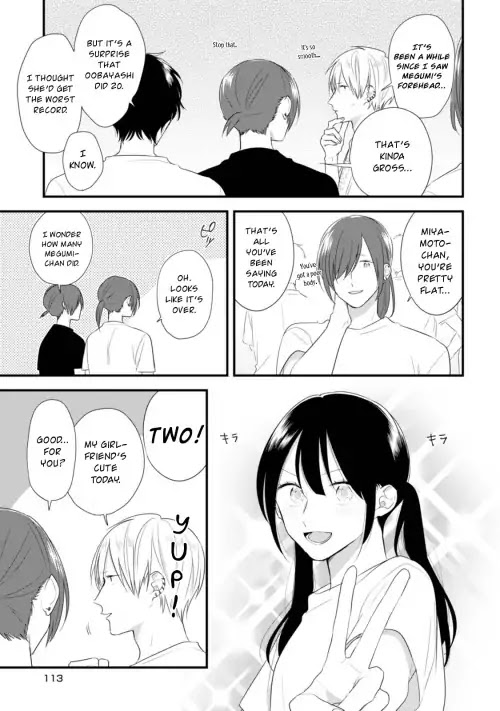 Soushi Souai (Liberum) Chapter 32 page 22 - Chapter 32: Physical Fitness Test
