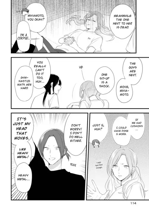 Soushi Souai (Liberum) Chapter 32 page 23 - Chapter 32: Physical Fitness Test