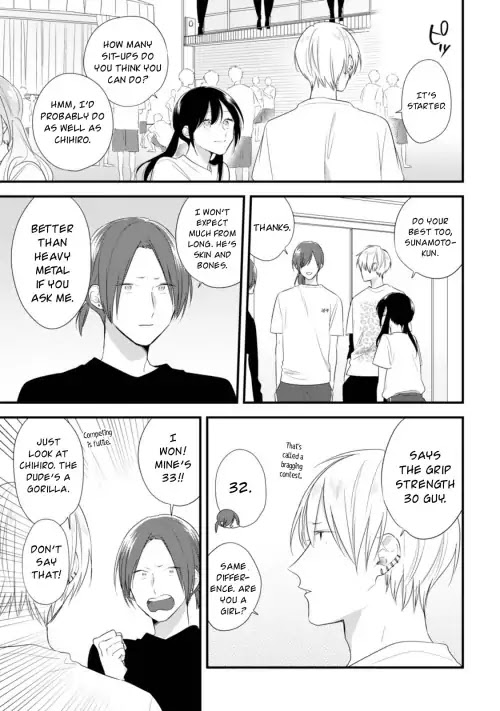 Soushi Souai (Liberum) Chapter 32 page 24 - Chapter 32: Physical Fitness Test