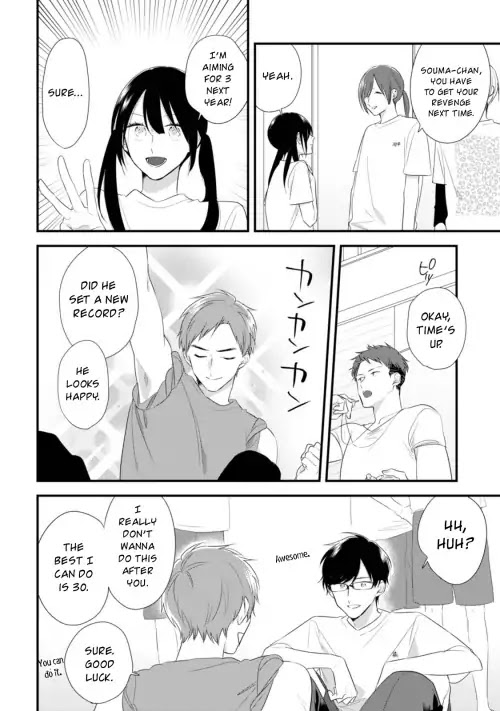 Soushi Souai (Liberum) Chapter 32 page 26 - Chapter 32: Physical Fitness Test
