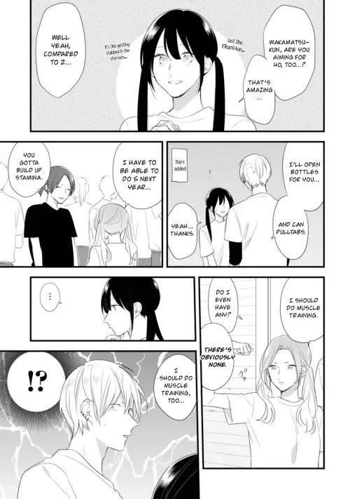 Soushi Souai (Liberum) Chapter 32 page 27 - Chapter 32: Physical Fitness Test