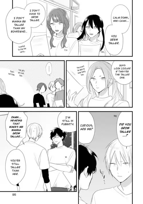 Soushi Souai (Liberum) Chapter 32 page 4 - Chapter 32: Physical Fitness Test