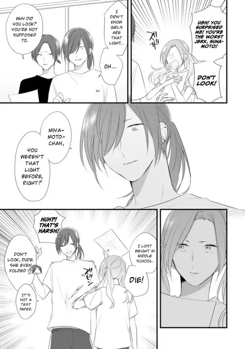 Soushi Souai (Liberum) Chapter 32 page 7 - Chapter 32: Physical Fitness Test
