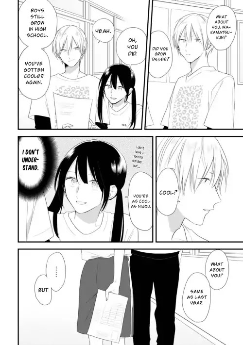 Soushi Souai (Liberum) Chapter 32 page 8 - Chapter 32: Physical Fitness Test