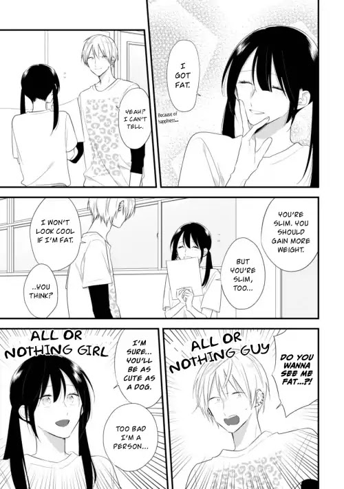 Soushi Souai (Liberum) Chapter 32 page 9 - Chapter 32: Physical Fitness Test